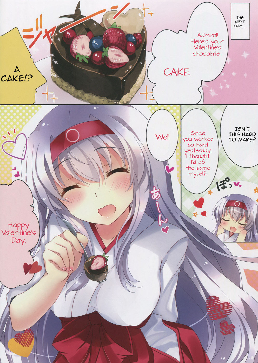 Hentai Manga Comic-Amaai Shoukaku-san wa Ikaga-Read-14